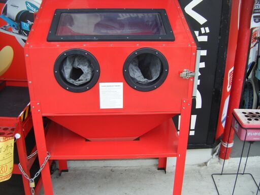 ツールズアイランド　サンドブラスト　中古品