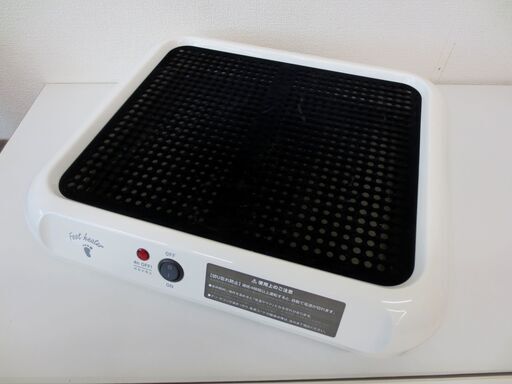 値下げ■アピックス　フットヒーター　AFH-107