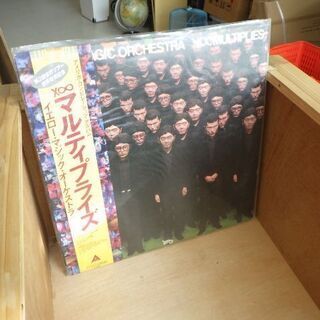 バンブーレコードラック。大工さん手づくりの竹を使用したレコード収納棚です。しっかりした作りでプランターとしても使えると思います。の画像