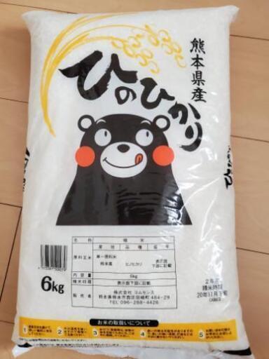 熊本産　新米ヒノヒカリ6kg
