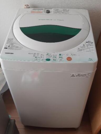 東芝　洗濯機　5キロ AW-605 ★使えます