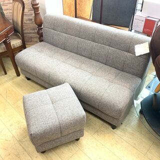 ソファ オットマン付き グレー フットスツール 足乗せ  75×...