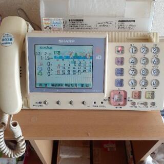 ファクシミリ電話