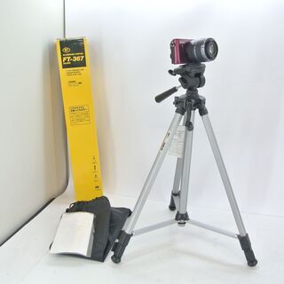 HAKUBA ハクバ カメラの3段三脚 FT-367　中型 3W...