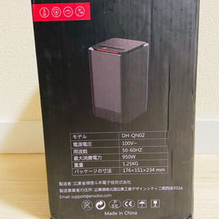 ANSOLO セラミックヒーターの画像