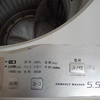 洗濯機の画像