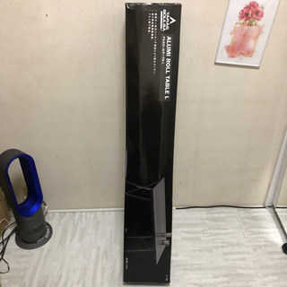 12月10日まで❗️ タラスブルバ アルミコンパクトロールテーブルＬロールテーブル アウトドアテーブル 折りたたみテーブル コールマン Coleman スノーピーク の画像