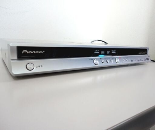 パイオニア DVR-530H DVD/HDDレコーダー 200GB リモコン付き