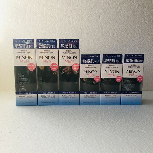 薬用フェイスローション3本　薬用フェイスミルク3本　ミノン メン