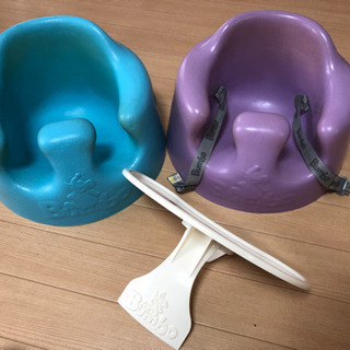 バンボ　セット　の画像