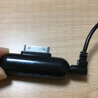 FMトランスミッター　旧iPod用の画像