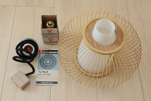 ペンダントライト和風　レトロ　コイズミ　未使用品