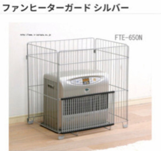 ストーブガード　新品　未使用