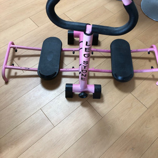 レッグスマイルトレーニング