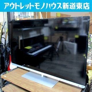 液晶テレビ 40型 2012年製 東芝 40J7 TOSHIBA レグザ REGZA TV 40インチ 40v型 薄型 高画質 映像キレイ 札幌市東区 新道東店