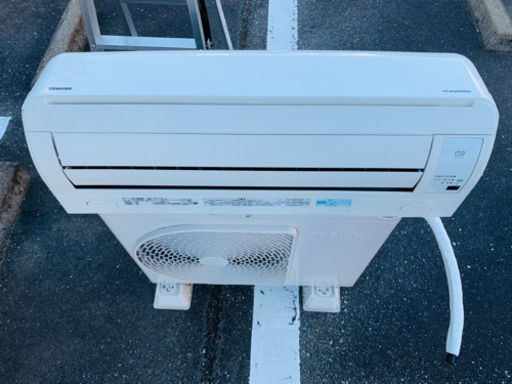 値下げしました?取り付け工事込み⭐️6〜8畳用⭐️東芝⭐️2.2kwエアコン⭐️お掃除機能付き⭐️
