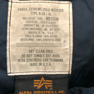 真冬の防寒着　メンズミリタリージャケット🇺🇸N-3B Made in USAの画像