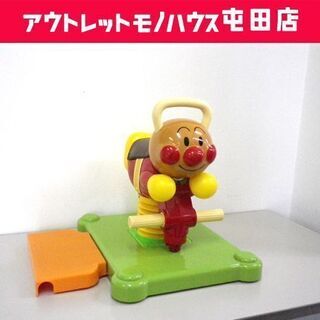 アンパンマン ゆらゆらロッキング おもちゃ 室内遊具 乗用玩具☆...