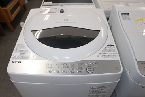 美品！TOSHIBA 東芝  全自動洗濯機 (AW-5G6) 19年製★冷蔵庫＋洗濯機セット割引き★大田区配送・設置無料★店頭取引歓迎！
