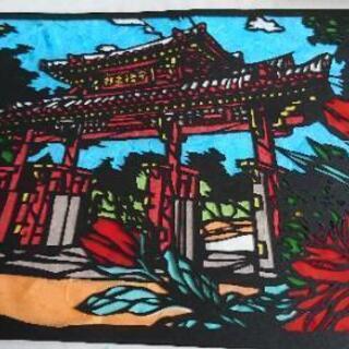 12月大山切り絵教室、お得な情報と共に生徒さん募集します✨の画像