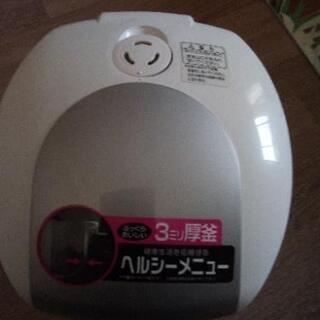 3合炊き炊飯器  ＊＊取引中＊＊の画像