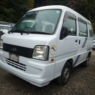 (ID2733)軽バン専門店在庫50台　１５万円　スバル　サンバーバン　車検付　平成１９年　諸経費込１８８，０００円の画像