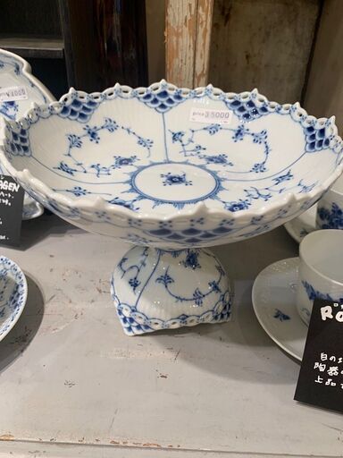 MP0002/ /ブルーフルーテッド/コンポート