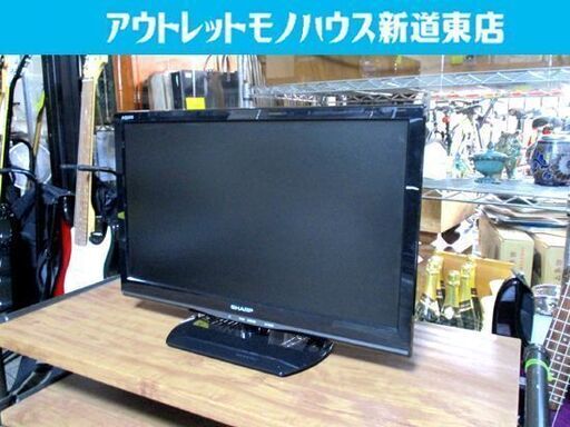 ◇液晶テレビ 22型 2015年製 シャープ LC-22K20 SHARP AQUOS アクオス TV 22インチ 22v型 札幌市東区 新道東店