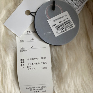 値下げ　TITE IN THE STORE アウターの画像