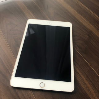 iPad mini4 7.9インチ Wi-Fiモデル 32Gの画像