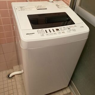 【売約済み】☆地元のみ☆条件により半額☆ハイセンス　全自動洗濯機...
