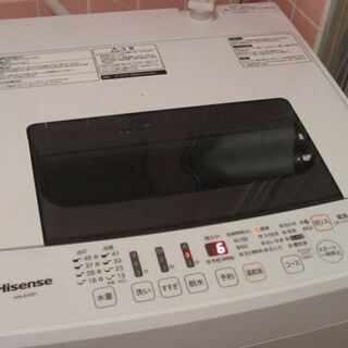 【売約済み】☆地元のみ☆条件により半額☆ハイセンス　全自動洗濯機　４．５ｋｇ　HW-E4501☆2017年製☆の画像