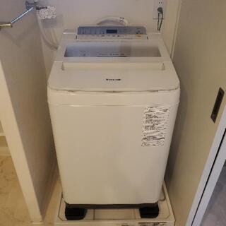 Panasonic　NA-FA90H5