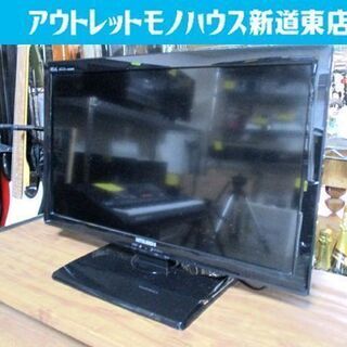 ◇液晶テレビ 24型 2014年製 LCD-24LB4 MITSUBISHI  LED TV  24v型  札幌市東区 新道東店 