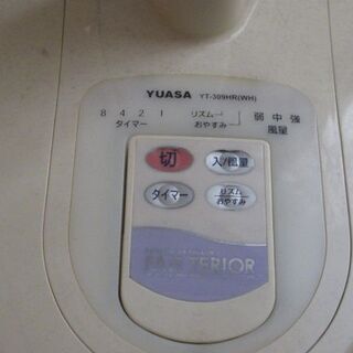 【売約済み】☆地元のみ☆無料☆YUASA　扇風機の画像