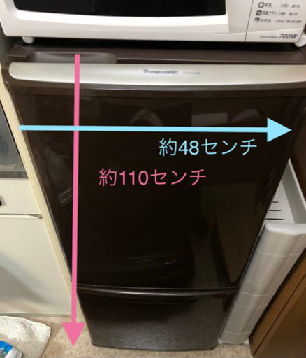 【Panasonic】冷蔵庫　2012年製　まだまだ使えます！