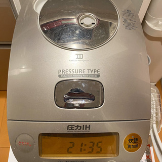 圧力IH炊飯ジャー NP-BS10 ホワイト 炊飯容量 1.0L...