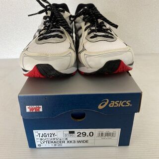 【ASICS】 アシックス ランニング シューズ 陸上 ジョキン...