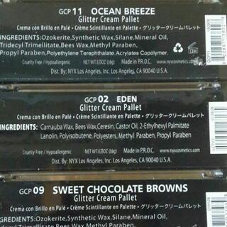 Nyx アイシャドウパレット Glitter Cream Pallet 6+3の画像