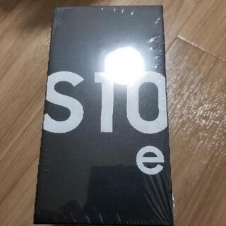 新品Galaxy S10e 6GB 128GB SIMフリー新品未開封品になります。


製品名: Galaxy S10e (ギャラクシーS10e)
ブランド: Samsung
色: Prism Black(プリズムブラック)
SoC : Snapdragon855
ストレージ: 128GB
メモリ: 6GB
状態: 新品未開封、SIMフリー
