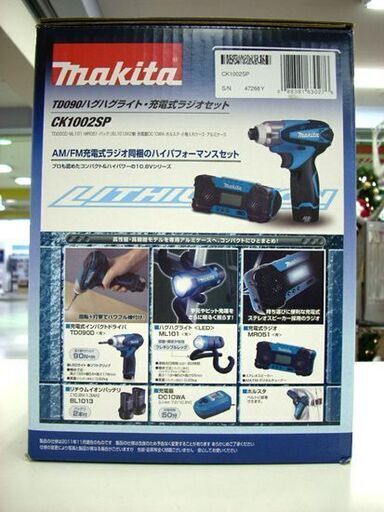 新品 マキタ TD090 ハグハグライト 充電式ラジオセット CK1002SP インパクトドライバ 10.8Vバッテリ２本付き makita 札幌 札幌市厚別区 厚別店