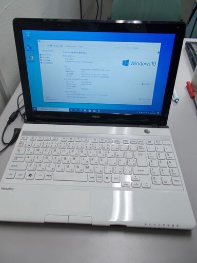NEC VERSAPRO VH-D 13インチ液晶　Core i7-2637M 1.7GHZ CPU 4GB　240G SSD　カメラ　wifi内蔵ノートPC