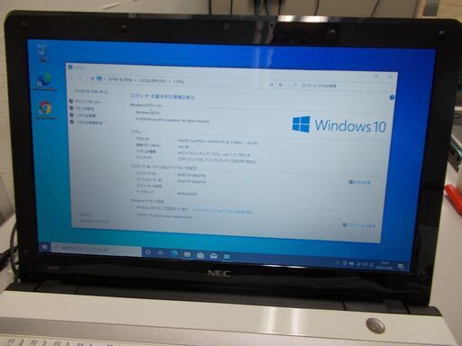 NEC VERSAPRO VH-D 13インチ液晶　Core i7-2637M 1.7GHZ CPU 4GB　240G SSD　カメラ　wifi内蔵ノートPC