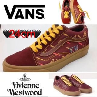 新品未使用！VANS vivienne westwood コラボスニーカー 