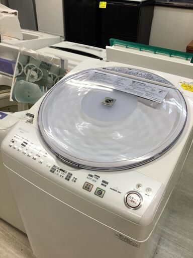 シャープ7.0K洗濯乾燥機！！2014年製！！分解クリーニング済み！！！
