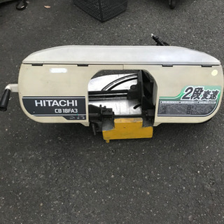 日立　ロータリーバンドソー