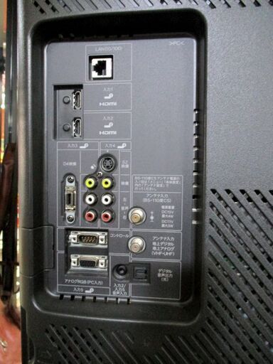 ◇液晶テレビ 32型 2011年製 シャープ LC-32E8 SHARP LED TV 32インチ 32v型 札幌市東区 新道東店