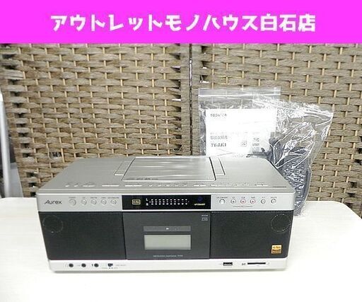 東芝 ハイレゾ対応SD/USB/CDラジオカセットレコーダー Aurex TY-AK1 TOSHIBA ☆ PayPay(ペイペイ)決済可能 ☆ 札幌市 白石区 東札幌 ☆ アウトレットモノハウス