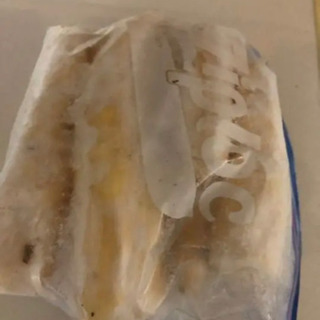 キャッサバ　冷凍2kgパック皮なし　タピオカ　mandioca cassavaの画像