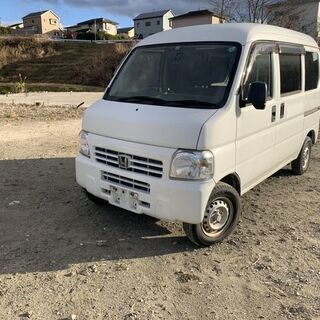 ホンダ　アクティ　車検2年付　走行距離131,221km